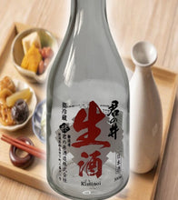 画像をギャラリービューアに読み込む, 新潟上越地酒 飲み切り 300ml×6本セット