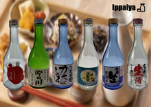 画像をギャラリービューアに読み込む, 新潟上越地酒 飲み切り 300ml×6本セット