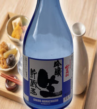 画像をギャラリービューアに読み込む, 新潟上越地酒 飲み切り 300ml×6本セット