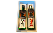 画像をギャラリービューアに読み込む, 【2024燗酒コンテスト金賞受賞】 純米 妙高山｜吟醸 妙高山セット
